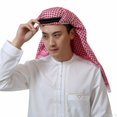 thumbnail image 3 of 1Pcs New Muslim Man Saudi Arabic Dubai Desert Accessories Islamic Clothing Egal Shemagh Shawl Headwear Rope Headrope 57CM STYLE 2, 3 of 8