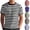 Black, variant on HAJWOH Mens Short Sleeve T-Shirts Striped Casual Crewneck Basic Shirt Color Block Stretch Beach Tees