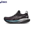 thumbnail image 2 of Zapatillas de running originales Asics Nimbus 25 para hombre, amortiguación, estabilidad, zapatillas deportivas Asics, zapatillas unisex Nimbus 25, 2 of 5