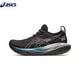 thumbnail image 2 of Zapatillas de running originales Asics Nimbus 25 para hombre, amortiguación, estabilidad, zapatillas deportivas Asics, zapatillas unisex Nimbus 25, 2 of 5