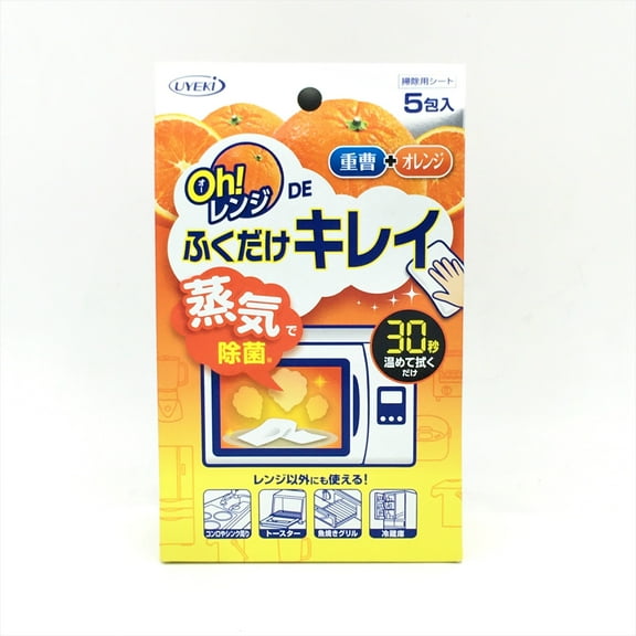 Uyeki Microwave Oven Cleaning Wipes 5pcs Uyeki 微波爐去污濕巾