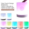thumbnail image 3 of Altavoz con lámpara táctil, reproductor Bluetooth Mp3/Fm y luz LED ajustable, altavoz con control remoto con recitaciones y traducciones del Corán en muchos idiomas, 3 of 4