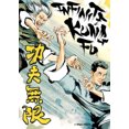 thumbnail image 2 of Kung Fu Infini, 2 of 3
