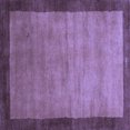 thumbnail image 1 of Ahgly Company Machine Washable Indoor Square Abstract Blue Contemporary Area Rugs, 4' Square, 1 of 4