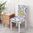 thumbnail image 4 of Colorful and Artistic Paisley Vintage Dining Chair Covers 4 Pack Featuring Bohemian Floral and Ethnic Retro Pattern Washable Polyester Stretch Slipcovers Removable Protector for Elegant Decor, 4 of 7