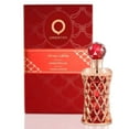 thumbnail image 2 of Perfume Al Haramain Orientica Amber Rouge, perfume puro, 18 ml, 2 of 2