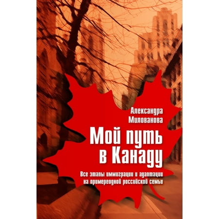 ebook лекционные материалы по экономике