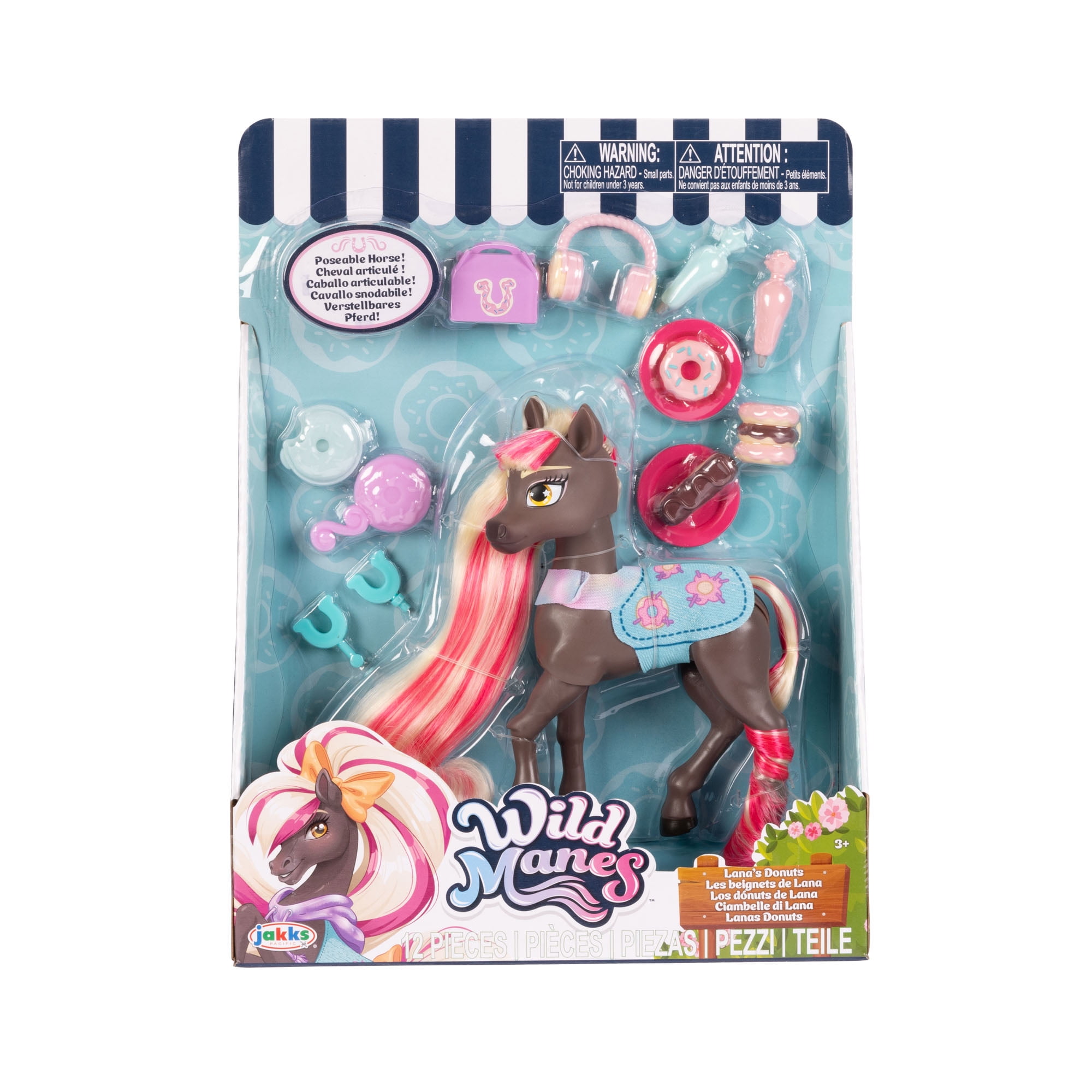 　うま　Little Horse WILD MANES PRETZEL TWISTS SET - Walmart.com