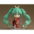 thumbnail image 3 of Vocaliod Hatsune Miku Beauty Looking Nendoroid Action Figure, 3 of 7