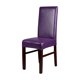 thumbnail image 2 of Advancent Transforme las sillas de comedor con estas fundas para sillas fáciles de lavar Funda para silla de comedor de PU fácil de montar Conjuntos de muebles de sala de estar púrpura, 2 of 6