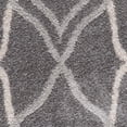 thumbnail image 3 of Safavieh Amherst Virginia Geometric Area Rug, Gray/Light Gray, 9' x 12', 3 of 10