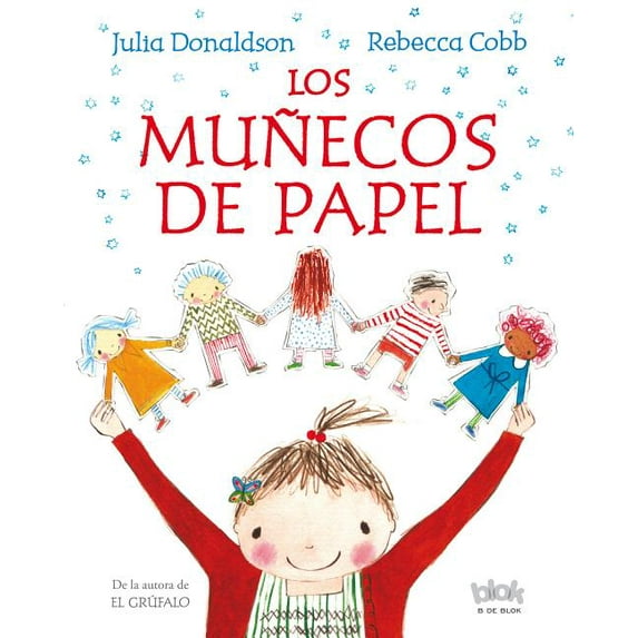 Los Muñecos de Papel / The Paper Dolls (Hardcover)