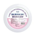 thumbnail image 1 of Matoen12 Shoe Cleaner Household Multi-functional Shoes Cleaner 260g (Pink), 1 of 9
