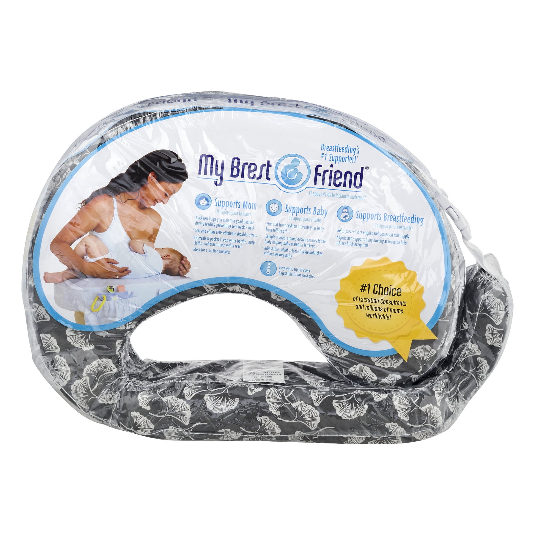 my brest friend nursing pillow ireland