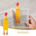 thumbnail image 1 of ¡Rebajas Imbatibles!, Marcapáginas estéreo con forma de pollo que grita y que lee libros Akmoler, 1 of 9