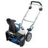 Restored HART 40-Volt 18-Inch Brushless Snow Thrower (1) 40-Volt 6.0 Ah Lithium-Ion Battery (Refurbished)