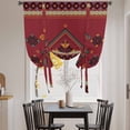 thumbnail image 3 of Red Tie Up Curtains 45 Inches Long, Kitchen Window Curtains Over Sink, Boho Vintage Ethnic Tribe Abstract Art Retro Small Window Curtains Shade Balloon Curtains Valances for Bedroom/Cafe 34"x45", 3 of 8