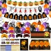Halloween Party Decorations - 132pcs Halloween Party Favor Supplies for kids with Banner, Garden Flag, Balloons, Table Cover, Swirls Decorations, Cupcakes Toppers, Halloween Treat Bags