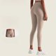 thumbnail image 1 of Ropa de yoga europea y americana para mujer, pantalones de fitness antirrugas de cintura alta y elásticos, mallas deportivas para correr en color melocotón, 1 of 3