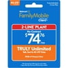 PR Walmart Family Mobile $75 Family Plan 2 Lines
