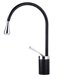 thumbnail image 5 of Steel Mixer Tap with Rotation Spout for Kitchen or Bathroom Sink in White, 5 of 5