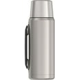 thumbnail image 3 of Bouteille Isotherme en Acier Inoxydable de 1,2 L, Série Icon de Thermos, Argentée, 3 of 5