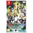 thumbnail image 1 of Collection Etrian Odyssey Origins [Commutateur Nintendo], 1 of 1