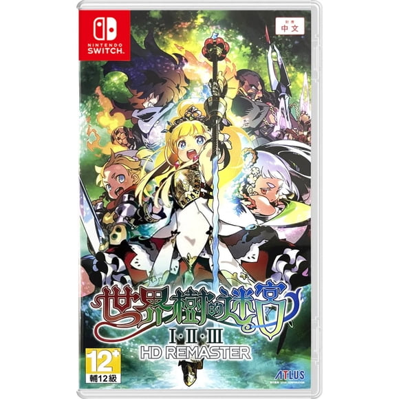 Etrian Odyssey Origins Collection [Nintendo Switch]