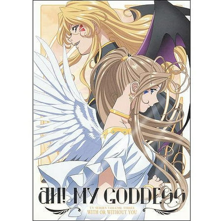Ah! My Goddess, Volume 3: With or Without You
