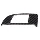 thumbnail image 1 of Center Console Panel Sticker Carbon Fiber Interior Center Control Warning Light Button Trim Decor Fits For Q5 SQ5 8R 09-17 ANGGREK Otros, 1 of 8