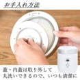 thumbnail image 3 of Arrocera Yamazen Blanca tipo Microcomputadora con Modo de Galleta de Arroz, Importación Japonesa, 3 of 8
