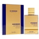 thumbnail image 3 of Perfume Al Haramain Amber Oud Gold Mine, 100 ml, unisex, 3 of 4
