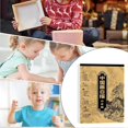 thumbnail image 3 of Chinese Painting Coloring Book, Chinese Painting Drawing Copying Album, 3 of 5