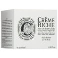 thumbnail image 3 of Diptyque The Art of Rich Body Care Butter for the Body-6.8 oz, 3 of 5