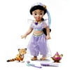 Disney Little Princess Magic Color Change Surprise Jasmine