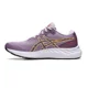 thumbnail image 4 of Size 9.5 - ASICS Gel Excite 9 Violet Quartz Light Orange Women, 4 of 6