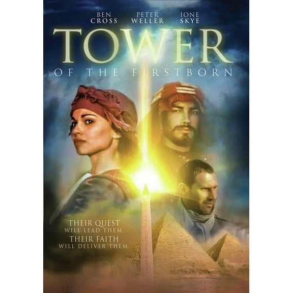 Tower Of The Firstborn (DVD), Mill Creek Entertait, Special Interests