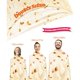 thumbnail image 2 of Manta Burrito Tortilla De Doble Cara De 150 Cm, Envoltura De Taco Redonda Gigante Novedad Mantas Cálidas Suave Comodidad Toalla De Comida Rellena De Franela Realista Regalos Creativos Para La Familia, 2 of 5