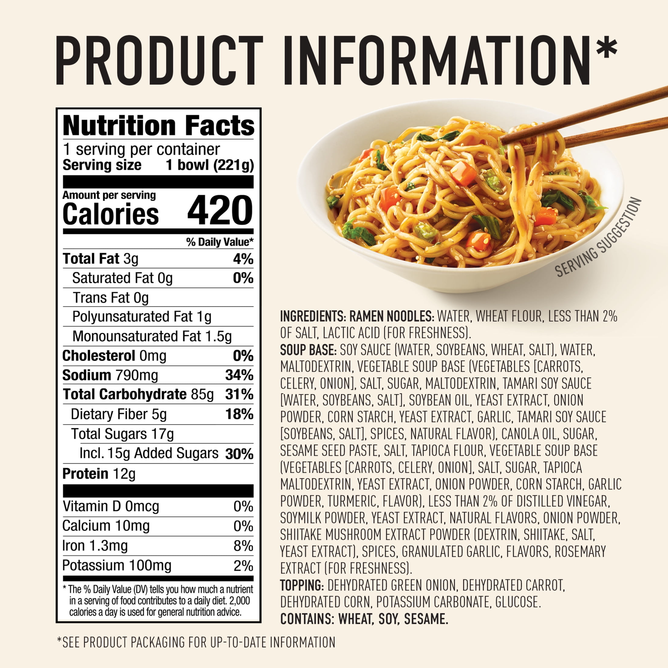 (6 pack) Annie Chun's Japanese Style Teriyaki Noodle Bowl, 7.81 oz