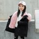 thumbnail image 1 of Abajo Parkas Forro desmontable Cuello de piel real Chaqueta gruesa y cálida - /Black Pink5T, 1 of 4