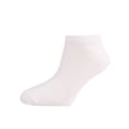 thumbnail image 4 of Calcetines Tin Unisex Sokkos Bambú Liso 12 Pares Suaves y Resistentes, 4 of 10
