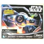 Star Wars Saga Legends 2007 30th Anniversary Darth Vader's TIE Advanced