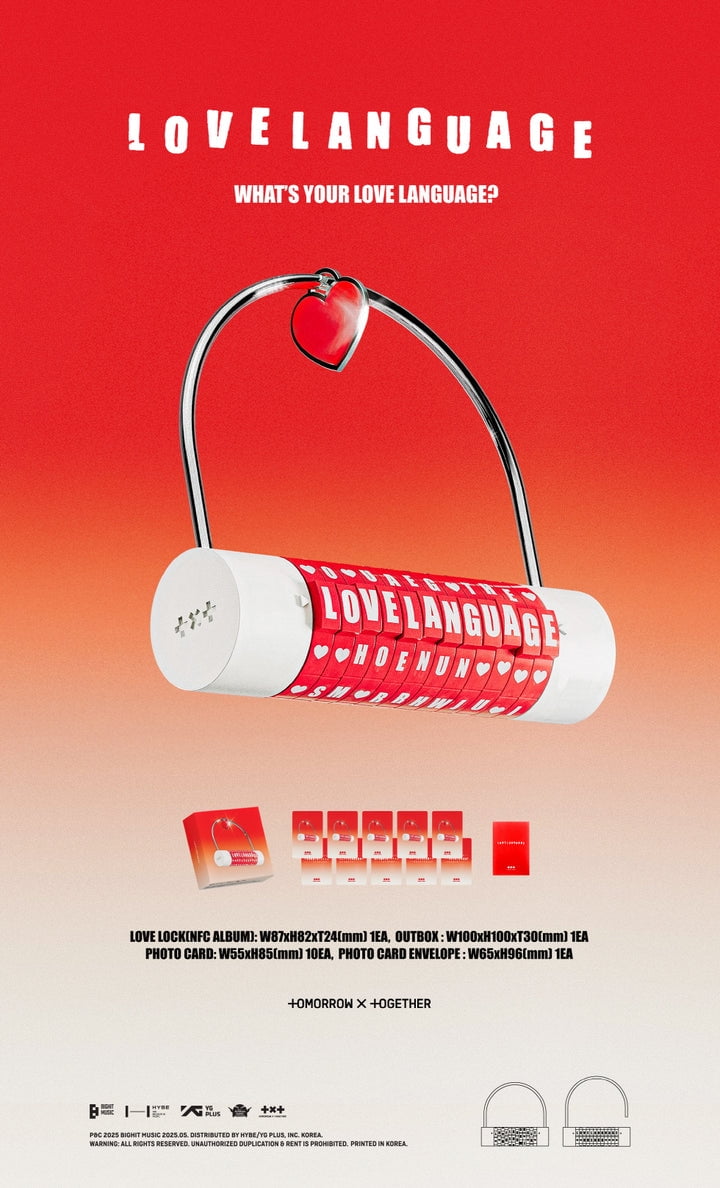 TXT - [LOVE LANGUAGE] - Walmart.com