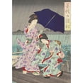 thumbnail image 3 of Chikanobu, Yoshu (Hashimoto) 14x18 Black Modern Framed Museum Art Print Titled - Between the banks of the Sumida Bokutei II, 3 of 5