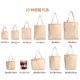 thumbnail image 4 of 10 Uds. Bolsas de lona, bolsos de compras ecológicos para mujer, bolsos de hombro de moda para estudiantes, embalaje de almacenamiento de libros, 4 of 4