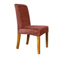 thumbnail image 1 of DYstyle 4-Piece Stretch Velvet Short Dining Chair Slipcover, 1 of 2