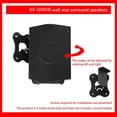 thumbnail image 3 of Support Mural pour Haut-Parleur, Capacité de Charge Élevée, Son Surround, pour Samsung SX Q990B, 3 of 5