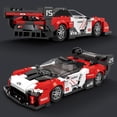 thumbnail image 2 of Sports Car Building Set, MOC Racing Car Model Kit, Cool Collectible Cars Toys Gifts for Adults and Teens Age 14+ (346 Pieces), 2 of 6