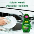 thumbnail image 4 of Palmolive Ultra Strength Dish Liquid, 591 ml Bottle, 4 of 4