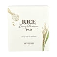 thumbnail image 4 of Skinfood Rice Brightening Pad, 60 Pads, 4 of 6